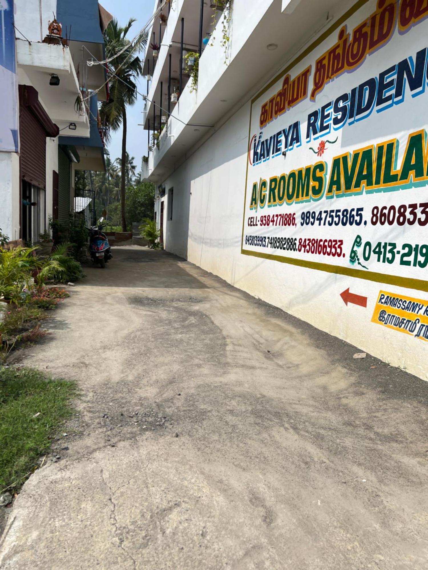 Kavieya Residency Hotel Pūrnānkuppam Eksteriør billede