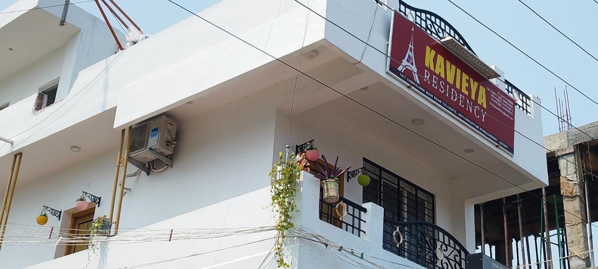 Kavieya Residency Hotel Pūrnānkuppam Eksteriør billede