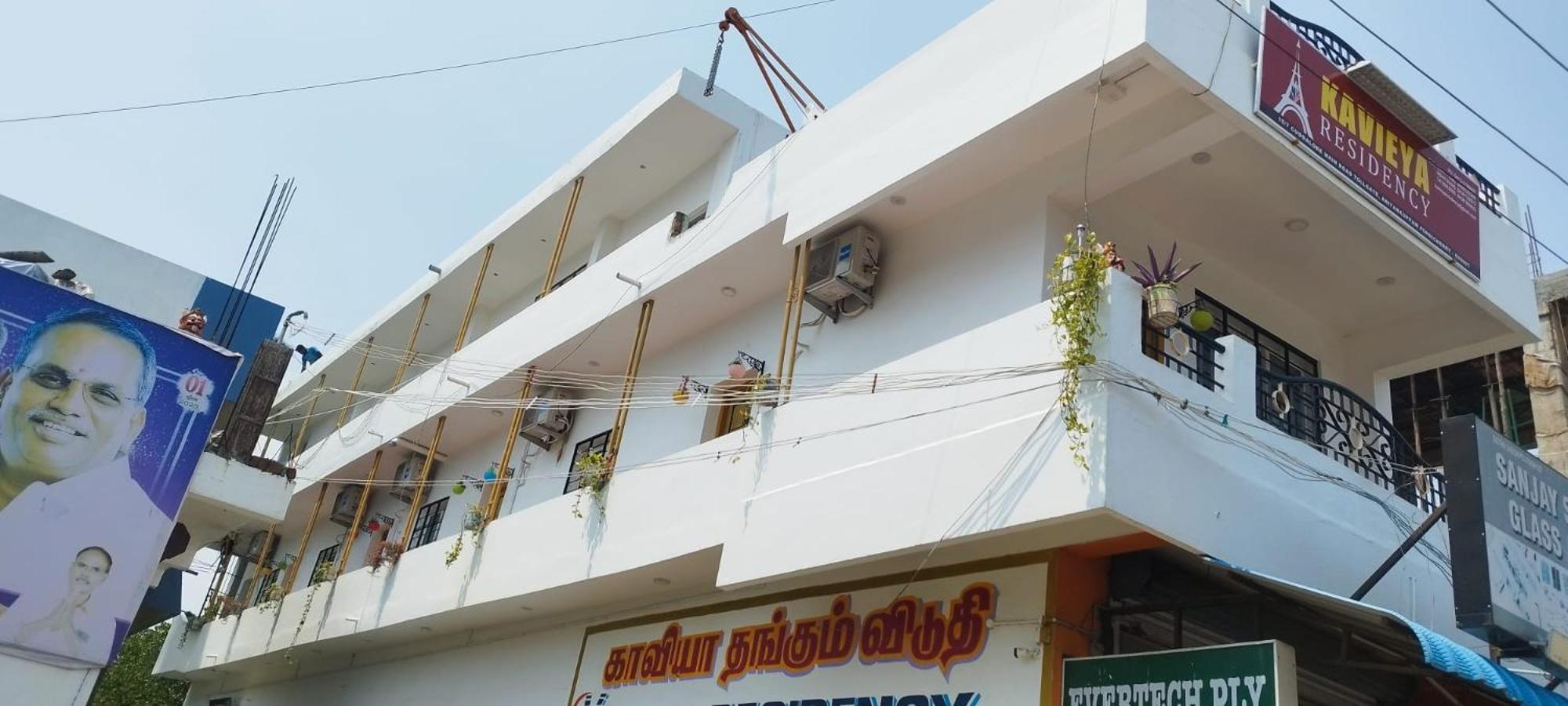 Kavieya Residency Hotel Pūrnānkuppam Eksteriør billede